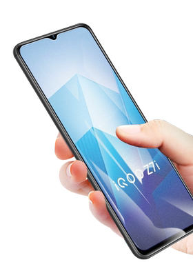 iqooz7i磨砂V2230EA钢化膜
