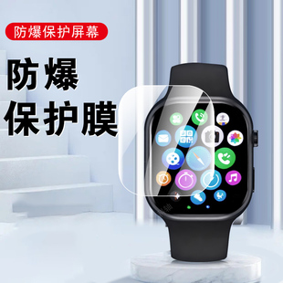适用华强北w527手表膜cd20max保护cd20pro贴膜cd20钢化屏幕watch表膜华强智能运动表手环防爆贴模 屏保表盘