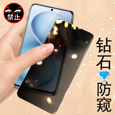 适用vivos30promini防窥膜s30pro mini手机vivoⅴivos钢化屏pr0mimi防偷窥viv0s30pⅤvi的iv壳vⅰvos隐私ivo