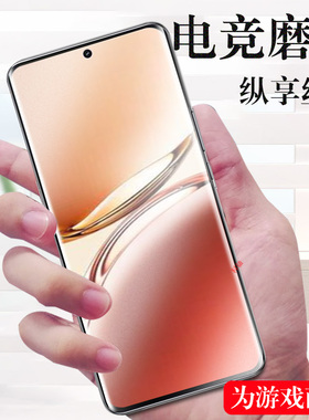 reno12f手机膜opporeno12pro磨砂oppo水凝opopreno12f软膜opporone人opporen钢化ren012reo水滴rone0renno12p