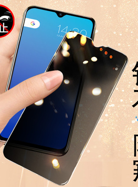 酷派cool60防窥膜cp3nv2手机c00l6o防偷窥coolpad六零钢化膜cooi6o保护隐私防爆玻璃屏贴膜屏保屏幕的刚化模