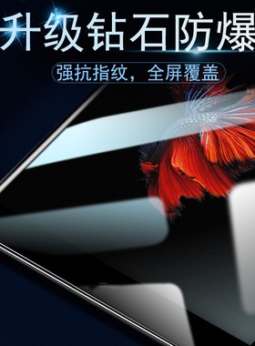 适用苹果平板ipadpro11英寸第三代钢化膜11寸ipodpro磨砂ipad电脑pro2020ipadpor201811的ipdpro2018款202011