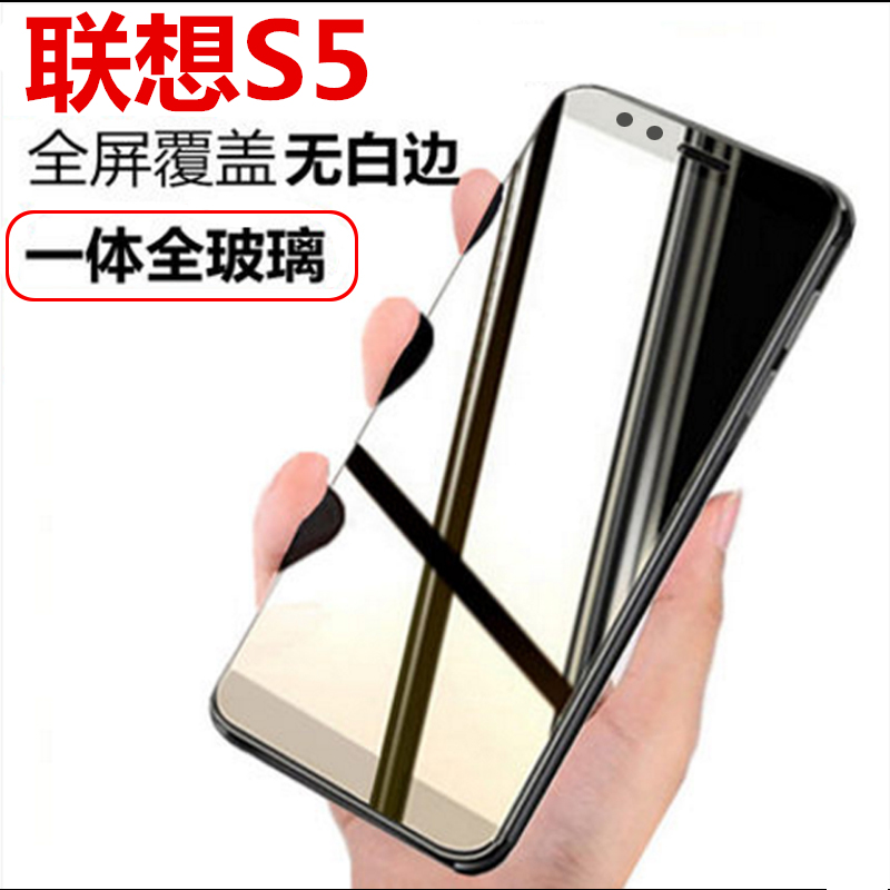 联想lenovo全屏覆盖无白边钢化膜