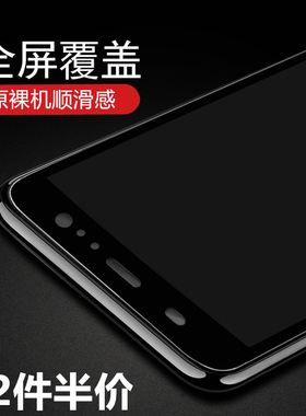 htc u11钢化膜u11+全屏u11eyes手机u11plus原装play满版ultra覆盖u-3w贴u-1w玻璃htcu蓝光3f的vive贴膜uultra