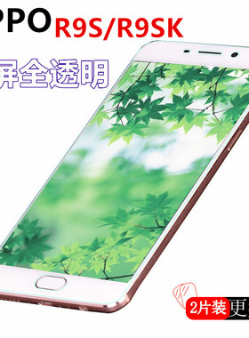 适用oppor9s钢化膜r9splus原厂oppo全屏plus手机plustma玻璃skt人0ppor9s4r9s0ppo原装poop防op摔m模 sp摸9s