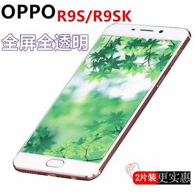 适用oppor9s钢化膜r9splus原厂oppo全屏plus手机plustma玻璃skt人0ppor9s4r9s0ppo原装poop防op摔m模 sp摸9s
