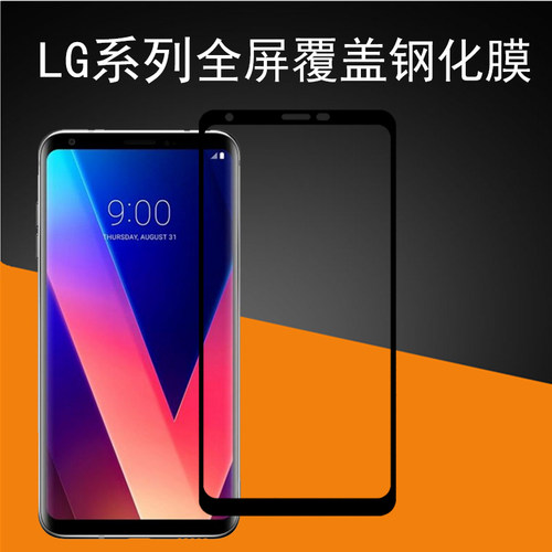 全屏覆盖    售后无忧