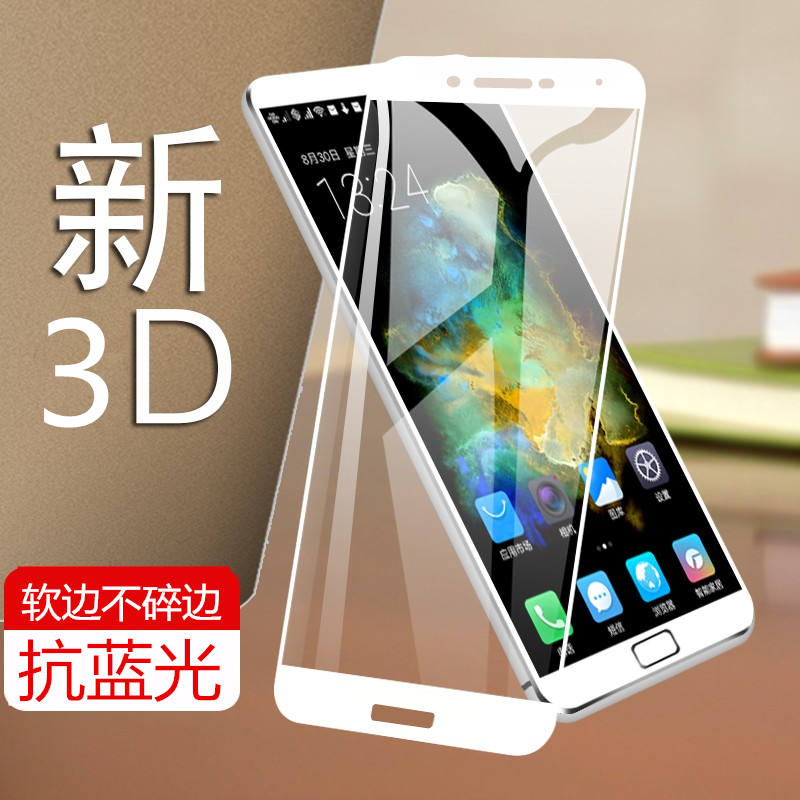 oppor7plus钢化膜r7sm全屏0ppor7splus原装oppo手机贴膜软边oppr7s钢opp0r7m防摔0pp0r7s刚化模r7p全摸2片装 3C数码配件 手机贴膜 原图主图