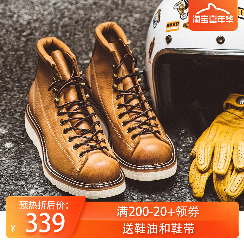 阿美咔叽机车靴vintage复古短靴女牛皮马丁靴短脸工装靴男鞋做旧