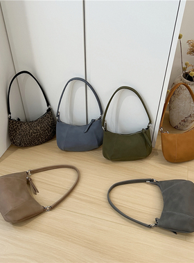 小脏柜 2025秋冬法式月牙包手提腋下hobo包时尚单肩斜挎饺子包