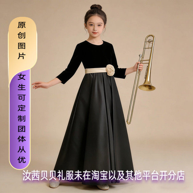 大码晚礼服女大童黑色丝绒长袖小提琴演奏生日宴会走秀钢琴演出服