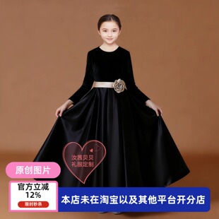 大码晚礼服女大童黑色丝绒长袖小提琴演奏生日宴会走秀钢琴演出服
