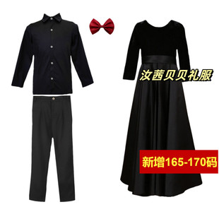 大童全黑丝绒齐脚踝长裙管乐团提琴钢琴长袖 礼服男女儿童演出服