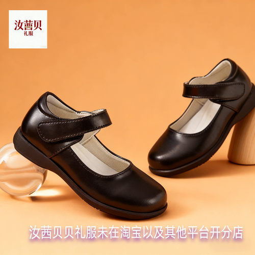 儿童乐团黑色单鞋女童表演鞋小女孩公主鞋洋气时尚搭扣演出鞋女童