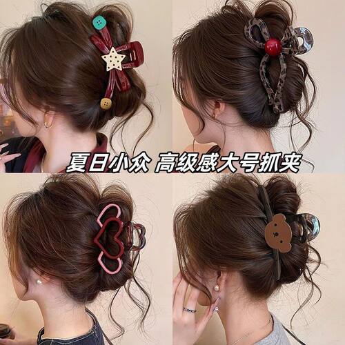 撞色波点趣味纽扣星星夹发夹