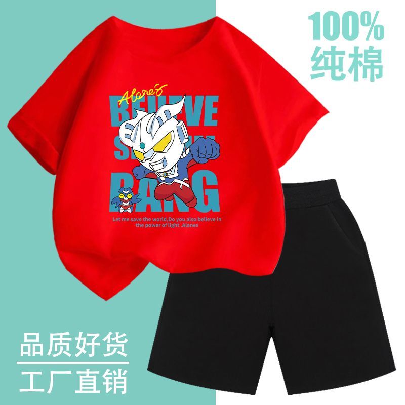 男童亲子套装夏装新款儿童洋气帅气短袖t恤短裤运动两件套奥特曼