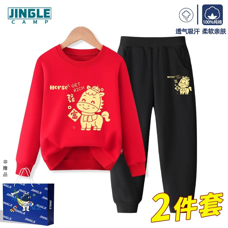 加厚加绒马年喜庆新年衣服纯棉拜年服男女童春秋款红色卫衣套装