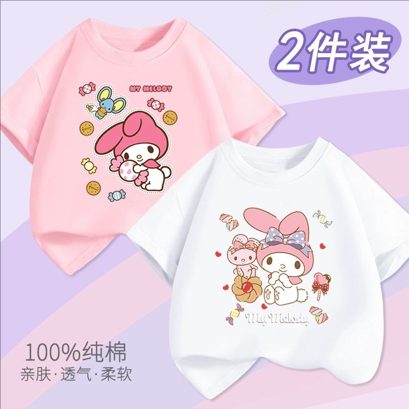 夏季新款女童短袖t恤纯棉美乐蒂小女孩衣服童装儿童半袖上衣夏装