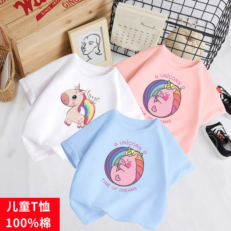 可爱女童韩版洋气图案短袖