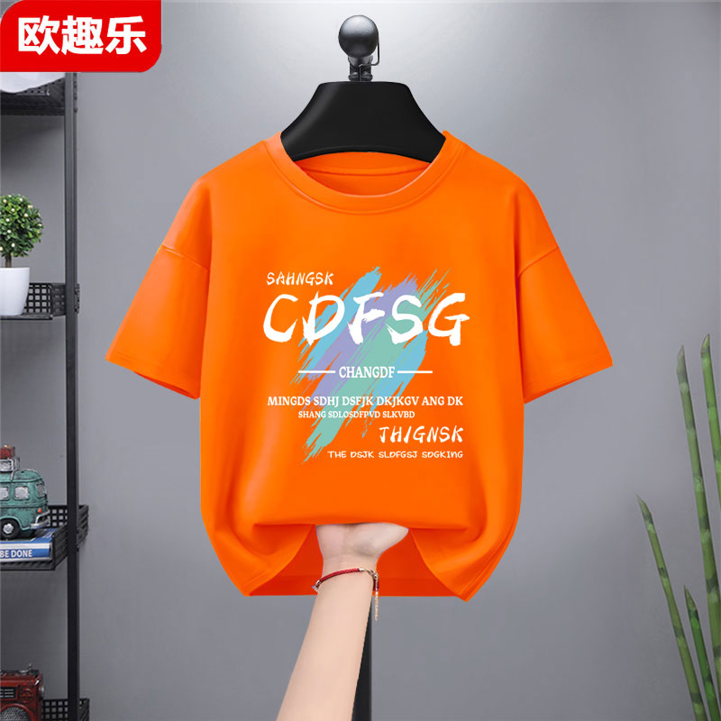 男童短袖t恤纯棉2025新款儿童夏装运动中大童帅气大码宽松上衣潮