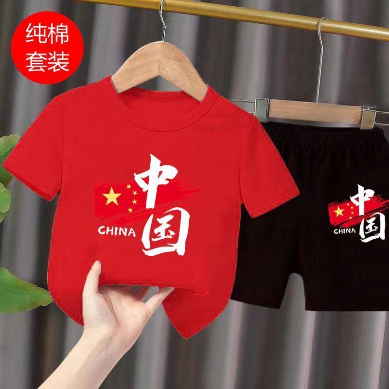 中国风短袖T恤亲子套装男童两件套运动2024年新款炸街潮酷夏装