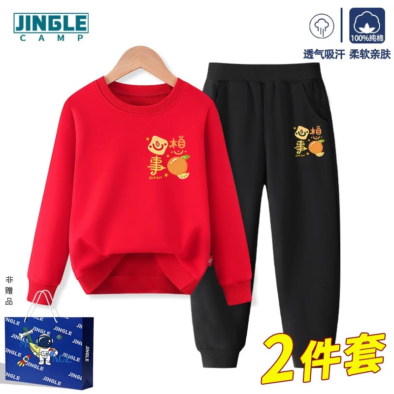 春秋冬款儿童红色卫衣套装2026马年新年衣服加绒加厚纯棉拜年服