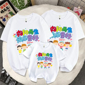 不一样亲子装 2026夏一家三口五一六一幼儿园班服t恤 母子母女短袖