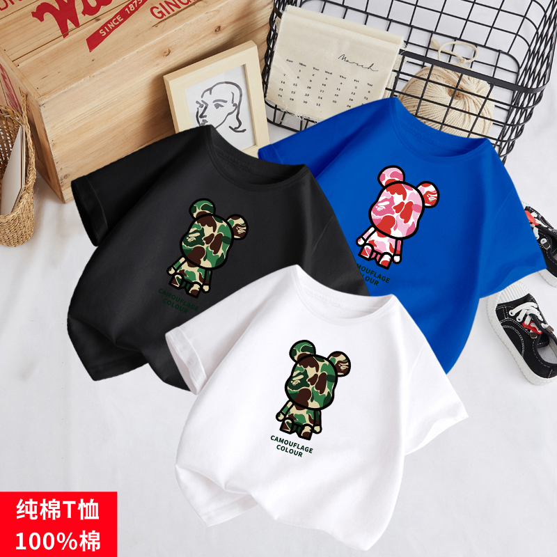 男女童装卡通洋气小熊长袖