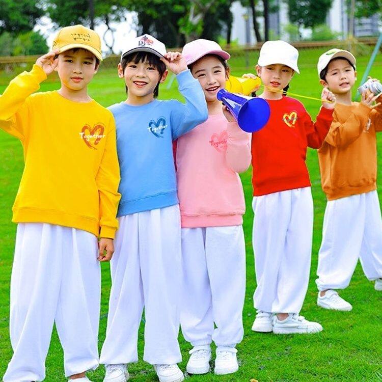 儿童彩色卫衣套装幼儿园小学班服秋冬运动会合唱演出服长袖亲子装