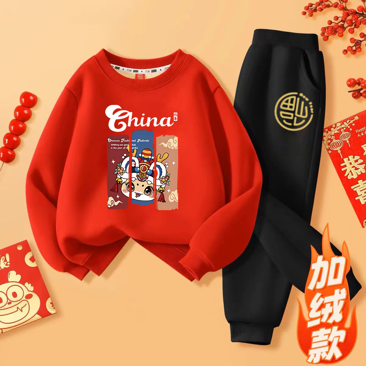 蛇年过年中小童宝宝拜年服装男女童本命年红色一体绒卫衣新年套装
