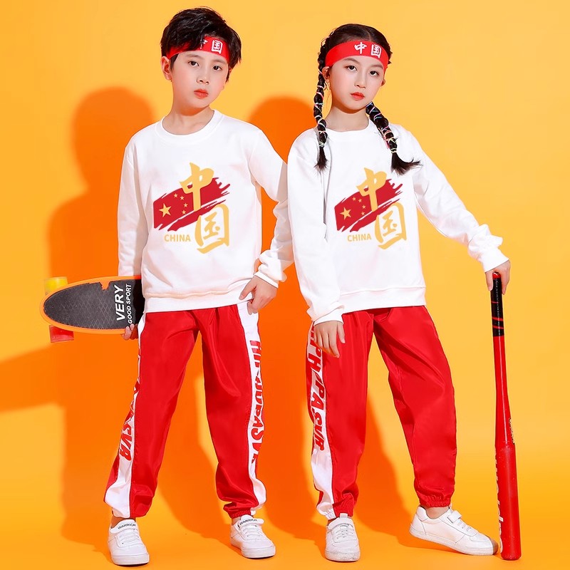 国庆节学生儿童演出服运动会服装开幕式啦啦队表演服班服合唱女童