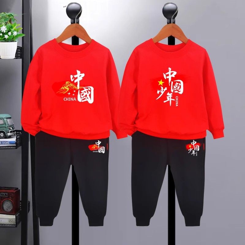 十一国庆节儿童大合唱红歌演出服学生运动会幼儿园班服男女红套装
