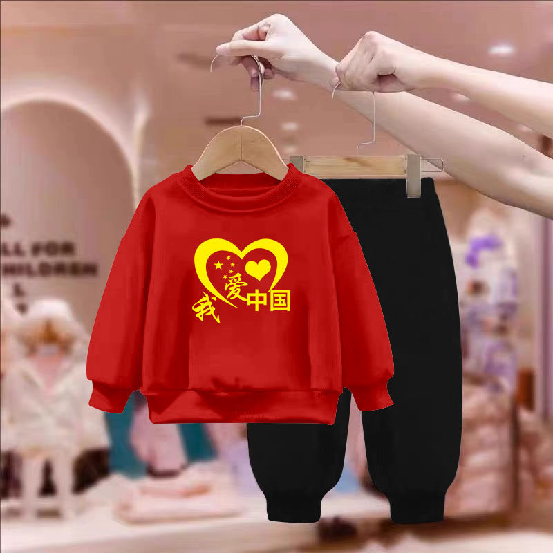 儿童秋季套装男童红色卫衣中国风女童运动服春秋纯棉国庆喜庆衣服
