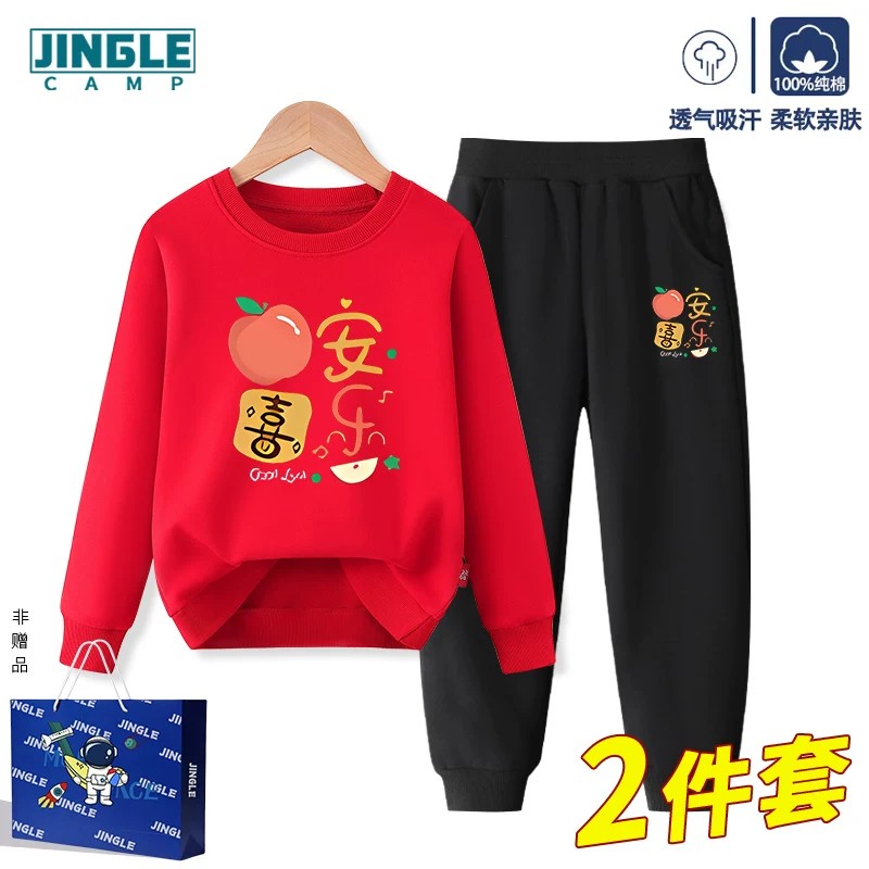 纯棉拜年服男女童春秋款红色卫衣套装加厚加绒马年喜庆新年衣服