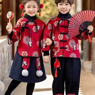 男童加绒汉服中国风秋冬季女童唐装套装儿童中式古装表演服拜年服
