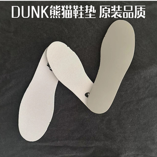 鞋 black男女黑白舒适蓝灰米白适配板鞋 垫 垫Retro DUNK熊猫鞋