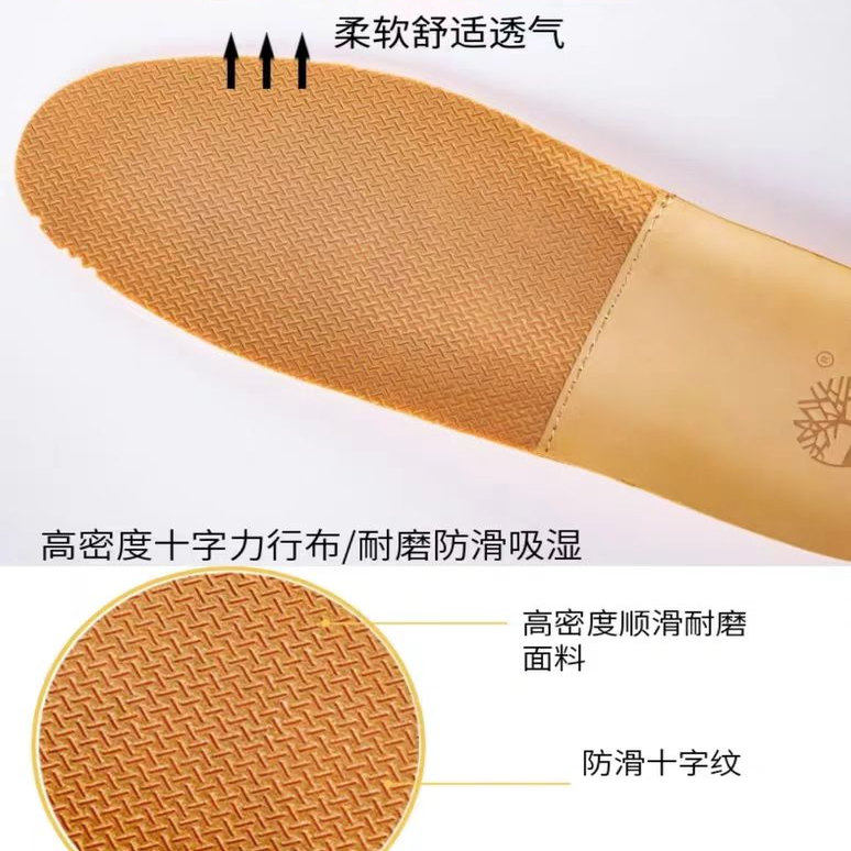 适配天木兰鞋垫大黄靴踢不烂抗疲劳防臭减震原装品质10061鞋垫