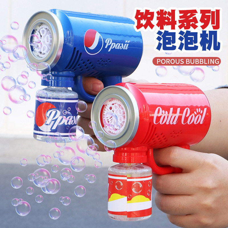 新款全自动饮料泡泡机儿童玩具音乐灯光手持不漏水泡泡枪礼品