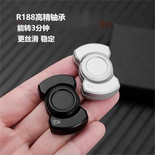 三合一指尖陀螺edc解压玩具啪啪币手指减压神器电报推牌玩具盲盒