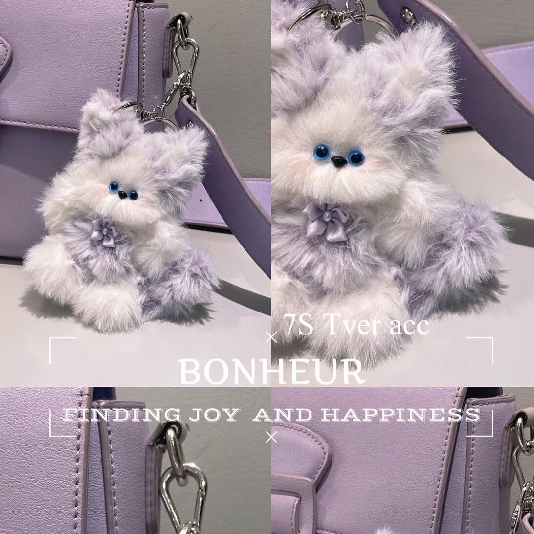 韩国bonheur设计师限量紫毛绒狐狸挂件钥匙扣 公仔包包挂饰