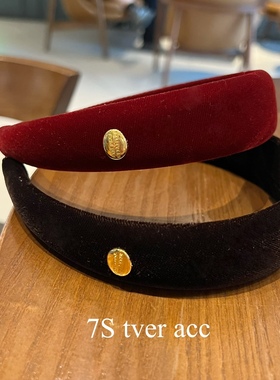 Tveracc韩国正品复古金币丝绒宽发箍法式气质海绵垫高颅顶本命年