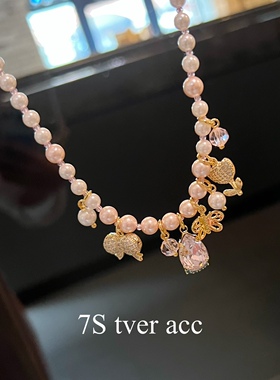Tveracc 韩国进口花园粉色蝴蝶结珍珠项链女锁骨链颈链线下专柜款