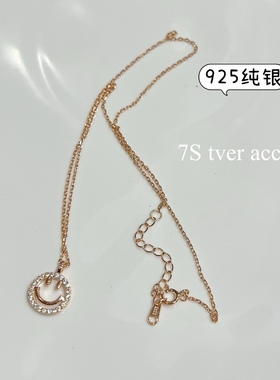 韩国进口925纯银满钻笑脸项链女百搭高级感小众设计感锁骨链