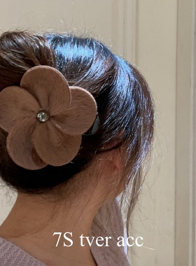 【现货】tver Acc韩国进口棕色白色毛呢花朵抓夹 大夹