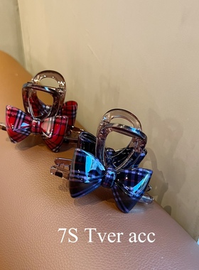 【现】tver韩国进口奶茶树脂蝴蝶结抓夹 发饰头饰ins博主学院格纹