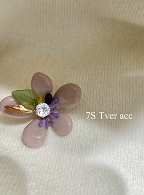 tver Acc韩国进口亚克力花朵胸针暗粉色别针 胸徽气质精致