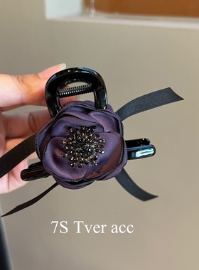 Tveracc韩国正品进口水钻紫色层叠花瓣抓夹女鲨鱼夹发饰专柜款