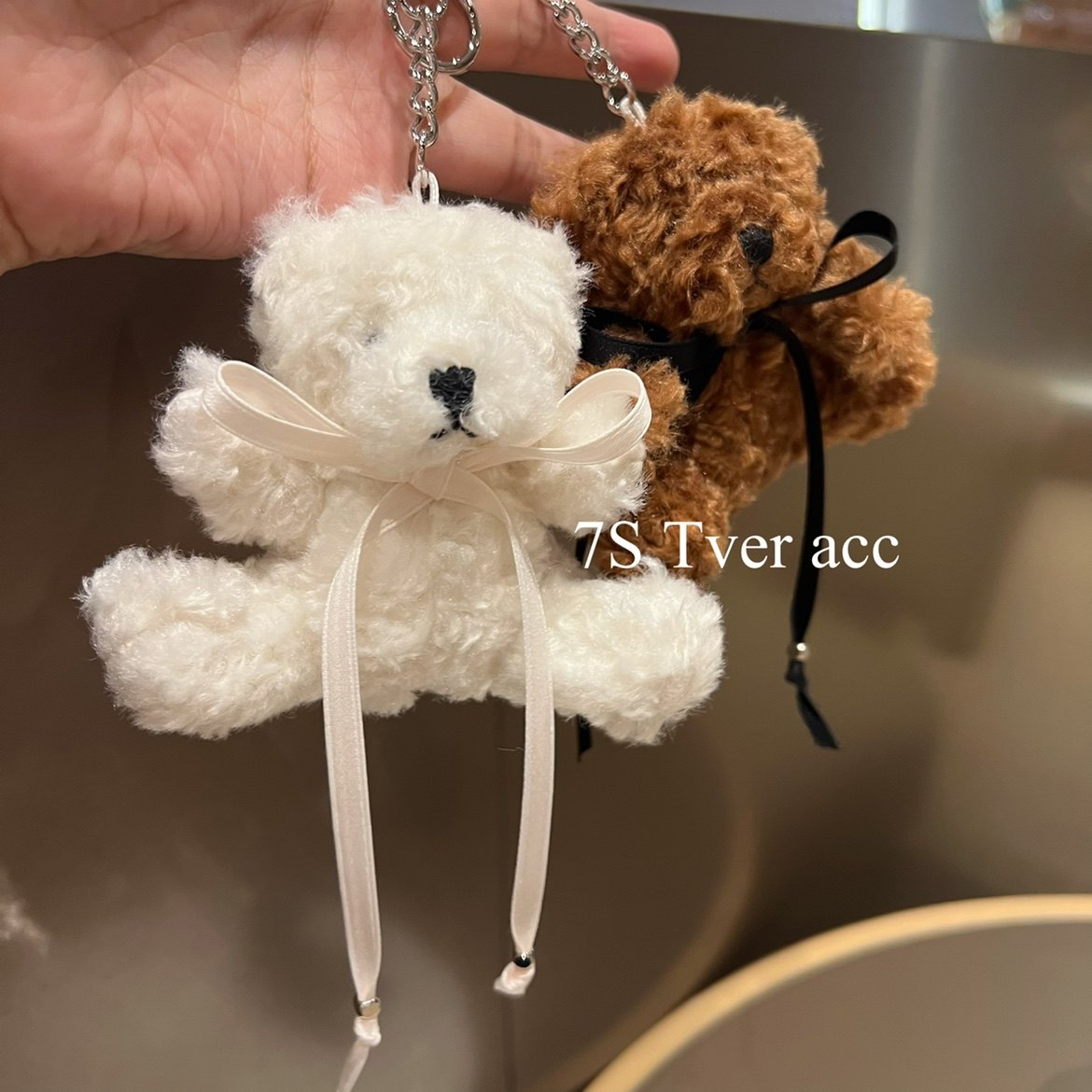 Tveracc韩国进口新款毛绒小熊钥匙扣挂件可爱包包挂饰车钥匙挂饰