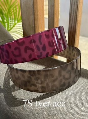 Tveracc韩国正品复古豹纹发箍女款头窟大脸显小时尚豹纹宽