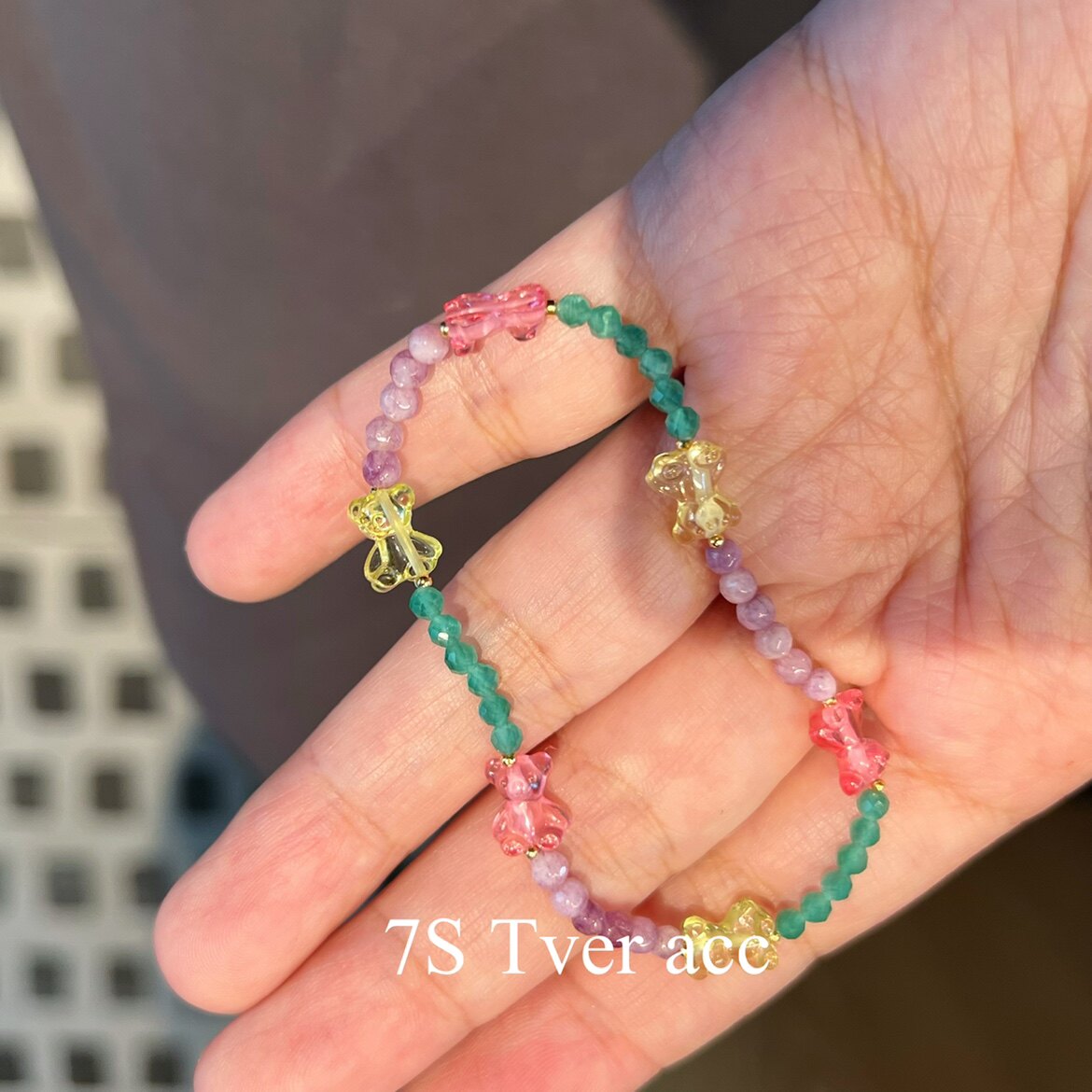 Tver acc韩国进口彩虹糖果小熊水晶串珠手链女设计感手串多巴胺